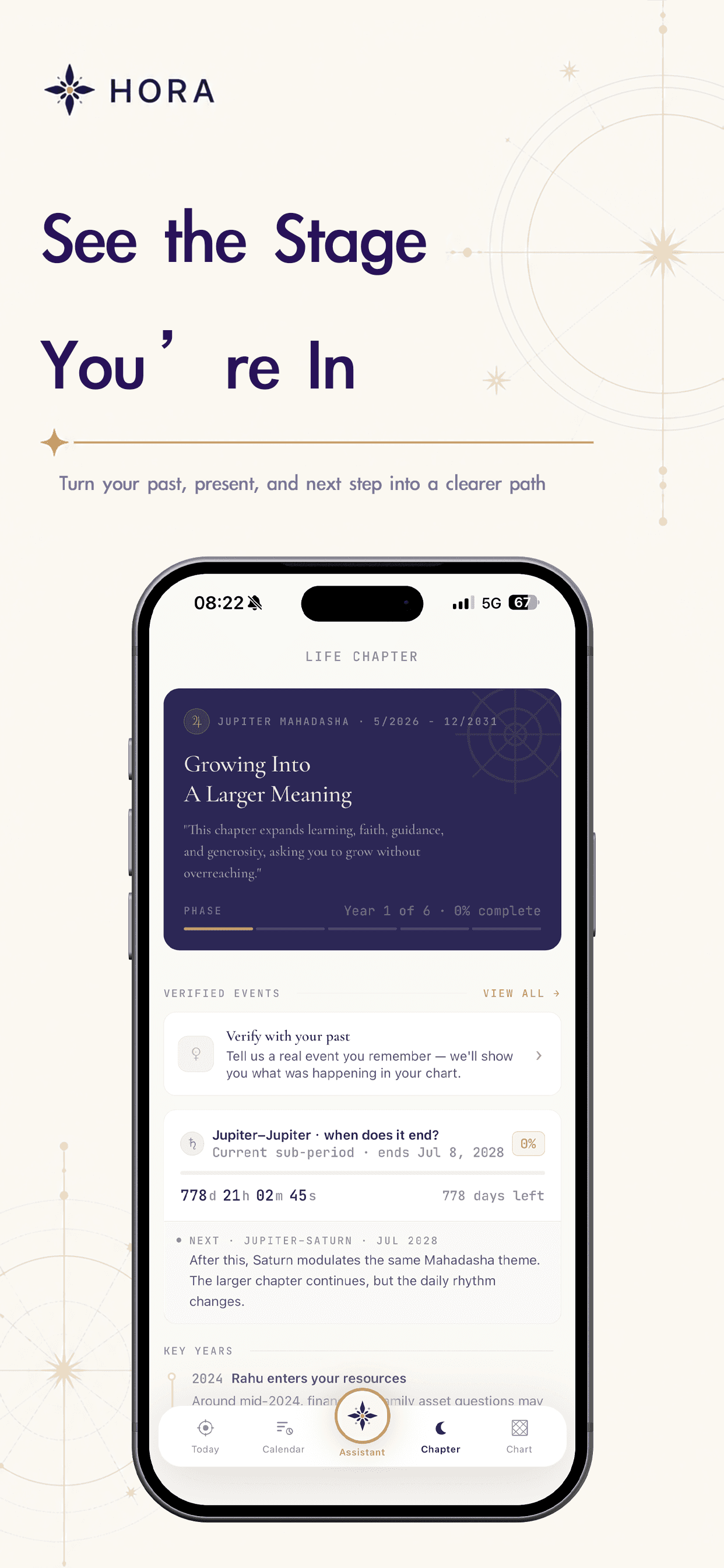 Hora screenshot 3
